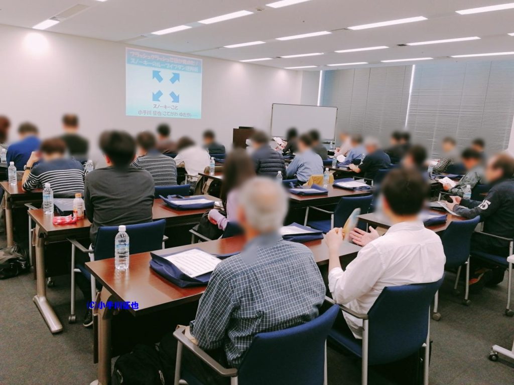 アイネット証券(ループイフダン) タイアップキャンペーン - スノーキー公式初心者のためのFX比較検証ブログ